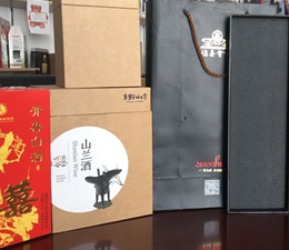 产品案例展示